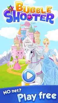 Princess Pony Bubble Shooter Screen Shot 0