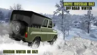 Drive Russian UAZ Off-Road Winter Screen Shot 1