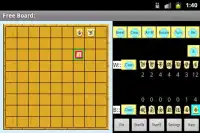 Shogi (Japanese Chess)Board Screen Shot 3
