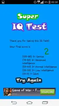 Super IQ Test Screen Shot 3