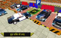 पुलिस गाड़ी पार्किंग: 3 डी पार्किंग साहसिक Screen Shot 0
