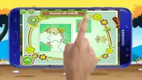 नई मनोरंजक बच्चों के खेल-लड़कियों खेलों (हिंदी) Screen Shot 0