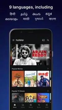 Hotstar Screen Shot 2