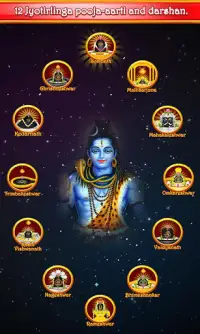 Lord Shiva Virtual Temple Screen Shot 7