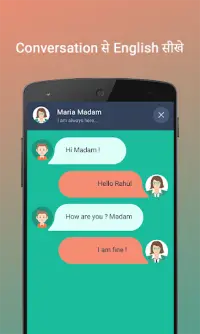 Namaste English - Learning App Screen Shot 6