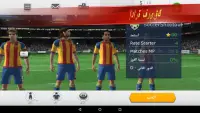 Soccer Shootout Screen Shot 9