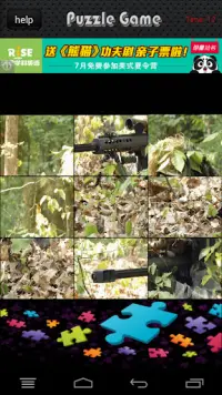 Sniper jigsaw Menembak Screen Shot 4