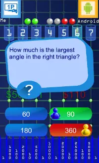 The Wall Quiz Screen Shot 6