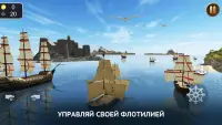 Симулятор Пиратского Корабля 3D - Морская Битва Screen Shot 0