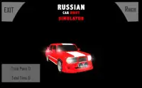 Russian Car Drift Simulator Screen Shot 0