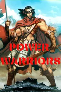 Ancient Power Warriors Screen Shot 4