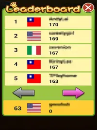 Sudoku World Cup(15000 ) Screen Shot 11