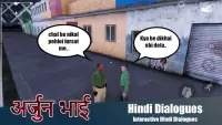 Arjun Bhai: The Gangster Venge Screen Shot 0