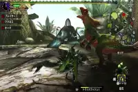 Guide Monster Hunter Screen Shot 0