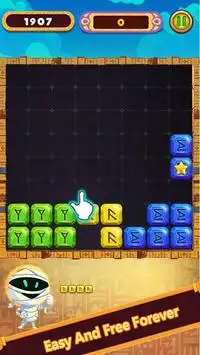 Block Puzzle Rune Screen Shot 1