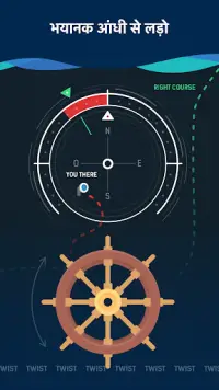 Idle Submarine: पनडुब्बी पानी के नीचे साहसिक शिल्प Screen Shot 5