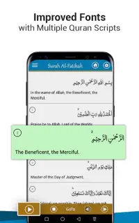 Коран на русском языке Quran Screen Shot 2