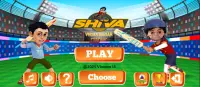Shiva Cricket Game Screen Shot 0