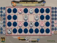 Dark Chess - The Way of Kings Screen Shot 14