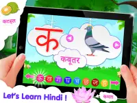 हिंदी अक्षर सीखें - हिंदी अक्षरों सीखना Screen Shot 0