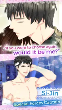 Otome Game: Love Dating Story Screen Shot 1