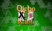 Oicho-Kabu Screen Shot 1