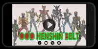 OOO Henshin Belt Screen Shot 0