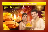 Diwali Photo Frame - Photo Editor Screen Shot 3