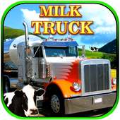 酪農牧場牛乳配達用トラック