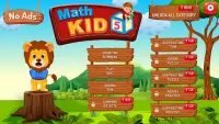 Детская математическая игра для сложения, деления Screen Shot 0