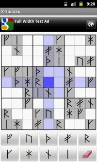 X-Sudoku Screen Shot 3