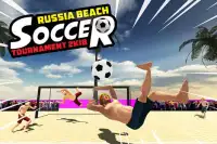 Torneo de fútbol playa de Rusia 2k18 Screen Shot 11