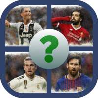 Guest The Footballers Players Quiz