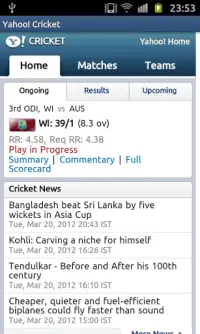 Cricket Launcher Screen Shot 4
