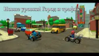 Kids Racing Islands, Расы для детей Screen Shot 1