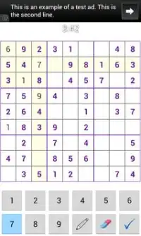 Sudoku 999 Screen Shot 0