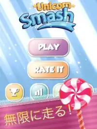 UNICORN SMASH - キャンディーレンガブレーカー Screen Shot 5