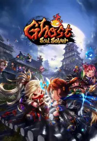 Ghost Soul Saver Puzzle RPG Screen Shot 1
