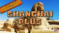 Shanghai Plus: Free Mahjong Egyptian Solitaire Screen Shot 0