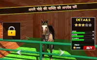 घोड़ा सवारी सिम्युलेटर 3 डी: जॉकी खेल Screen Shot 2