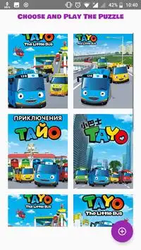 Kids Tayo Bus Puzzle Screen Shot 3
