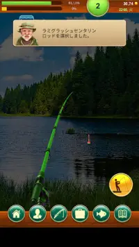 Fishing Baron - 釣りゲーム Screen Shot 2