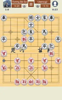 Chinese Chess Online Screen Shot 16
