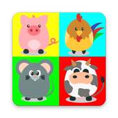 어린이를위한 메모리 게임 - 동물 게임 매칭