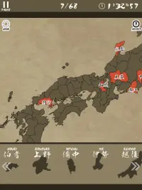 Enjoy Learning Old Japan Map Puzzle Screen Shot 11