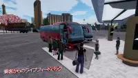 バス シミュレーター: バス 運転 & バスゲーム Screen Shot 2