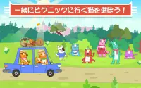 Cats Pets ピクニック! 子供教育ゲーム & 動物ゲーム! Screen Shot 8