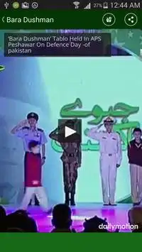 Pak Army Videos Screen Shot 5