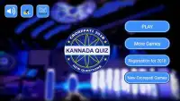 Kannada kotiyadipathi 2018 - KPSC Screen Shot 0