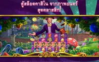 Willy Wonka Vegas Casino Slots Screen Shot 12
